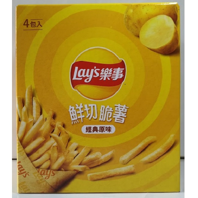 滿99元才出貨~樂事 鮮切脆薯(72g/盒) 香菜/經典原味-細節圖2