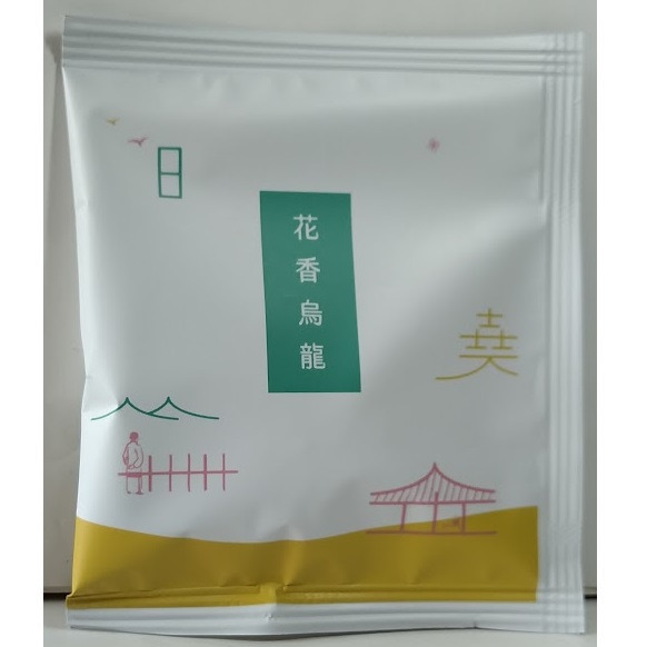 滿99元才出貨~茶曉得 天然原葉好時克立體茶包(3g/包)-細節圖3
