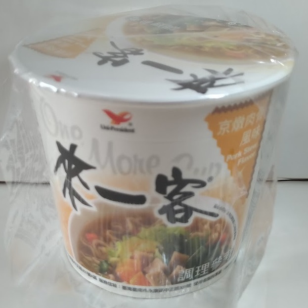 滿99元才出貨~統一 來一客杯麵 鮮蝦魚板/京燉肉骨/牛肉蔬菜/肉燥菠菜/韓式泡菜/川辣牛肉-細節圖2
