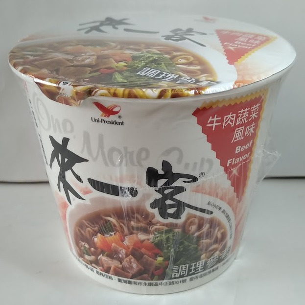 滿99元才出貨~統一 來一客杯麵 鮮蝦魚板/京燉肉骨/牛肉蔬菜/肉燥菠菜/韓式泡菜/川辣牛肉-細節圖3
