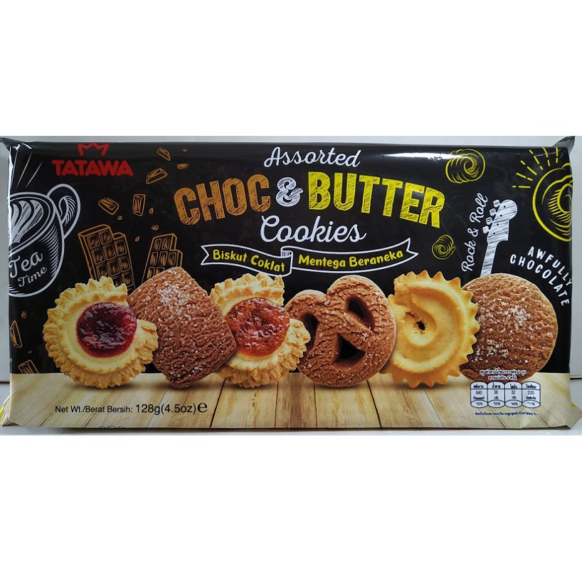 滿99元才出貨~TATAWA 綜合曲奇餅乾(128g)-細節圖2