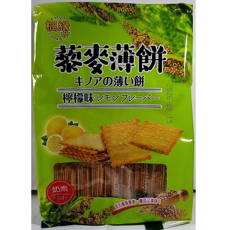 滿99元才出貨~楓緣 藜麥薄餅 起士味/檸檬味(302g)-細節圖2