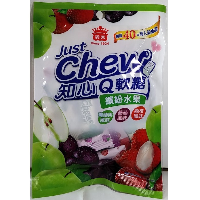 滿99元才出貨~義美 知心Q軟糖 經典水果/繽紛水果(94.5g)-細節圖2