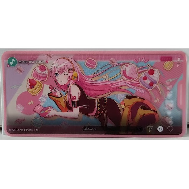 滿99元才出貨~世界計畫 塑膠書籤收藏 vol.8 / 2023-2024週年紀念生日插畫-細節圖5