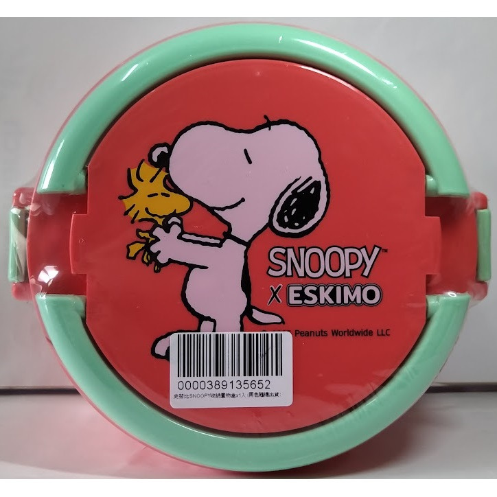 滿99元才出貨~SNOOPY 史努比收納置物盒 收納盒-細節圖2
