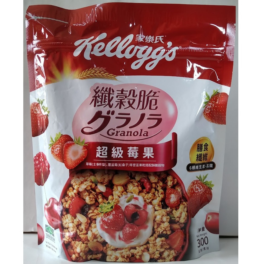 全新現貨~家樂氏Kelloggs 纖穀脆(黑巧野莓/超級莓果/豐富堅果/鮮摘草莓/蜂蜜杏仁/榛果可可)-細節圖2