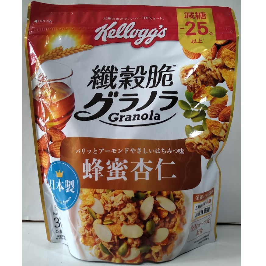 全新現貨~家樂氏Kelloggs 纖穀脆(黑巧野莓/超級莓果/豐富堅果/鮮摘草莓/蜂蜜杏仁/榛果可可)-細節圖5