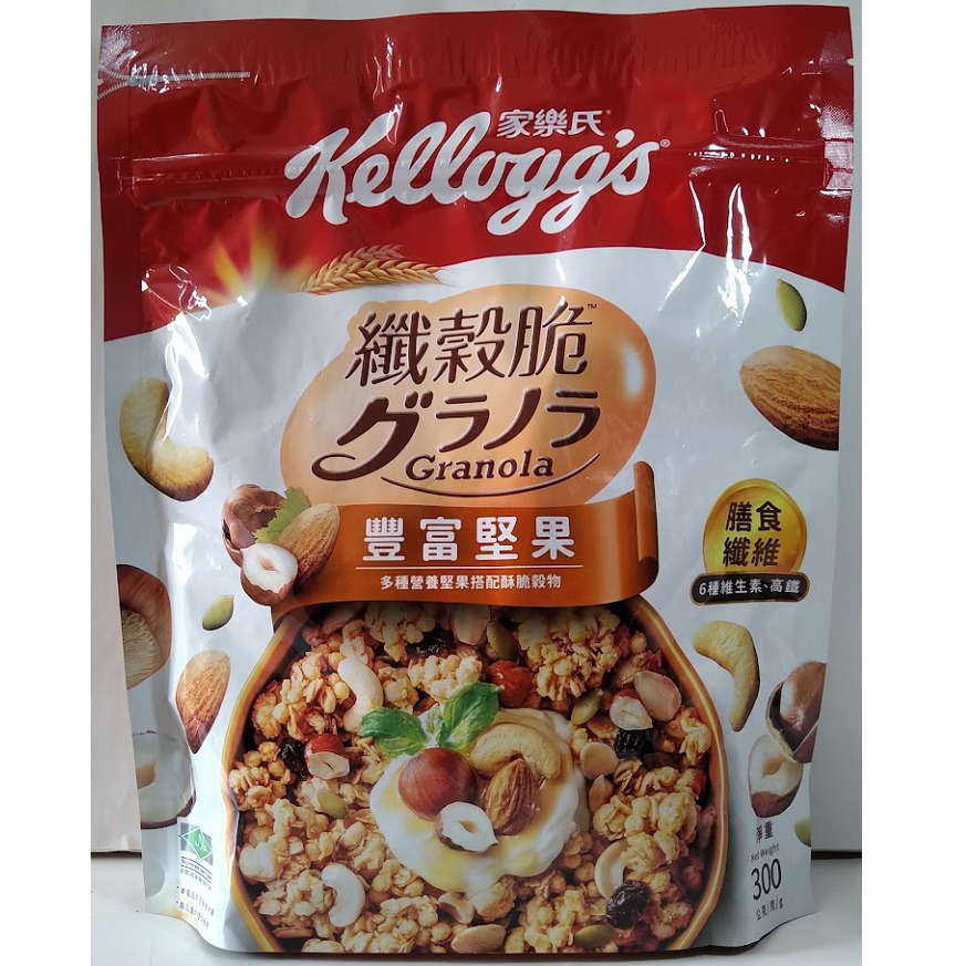 全新現貨~家樂氏Kelloggs 纖穀脆(黑巧野莓/超級莓果/豐富堅果/鮮摘草莓/蜂蜜杏仁/榛果可可)-細節圖3