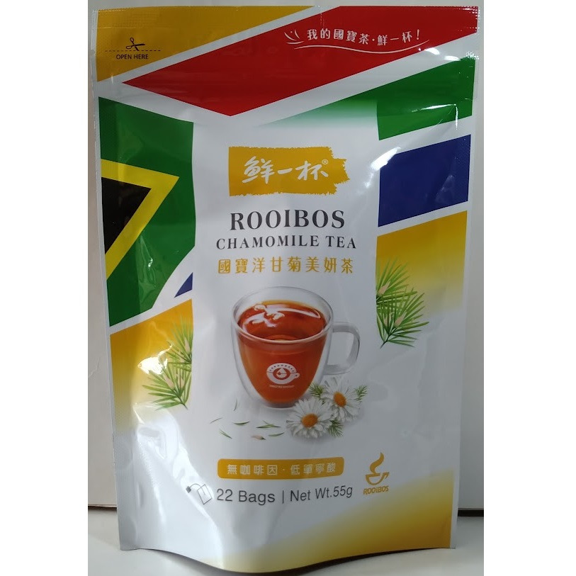 全新現貨~鮮一杯 南非國寶茶 22入/袋(國寶茶/國寶綠茶/洋甘菊美妍茶/蜜玫美妍茶)-細節圖3