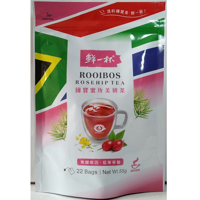 全新現貨~鮮一杯 南非國寶茶 22入/袋(國寶茶/國寶綠茶/洋甘菊美妍茶/蜜玫美妍茶)-細節圖4
