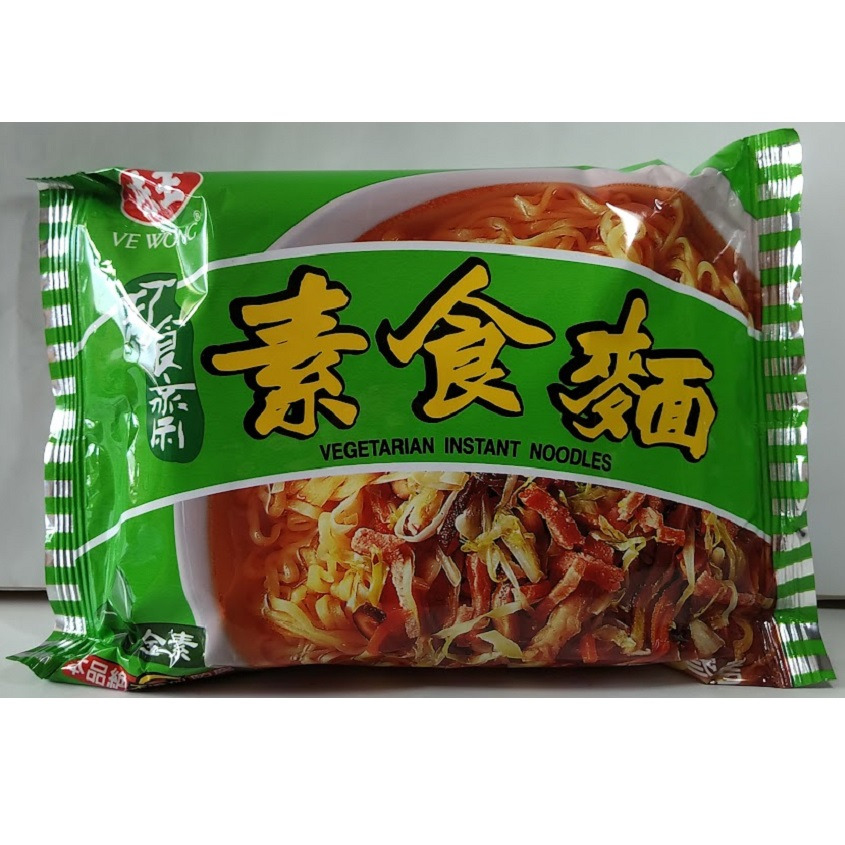 滿99元才出貨~味王 原汁牛肉湯麵 香菇肉焿湯麵 素食麵 麻辣拌麵 泡麵-細節圖5