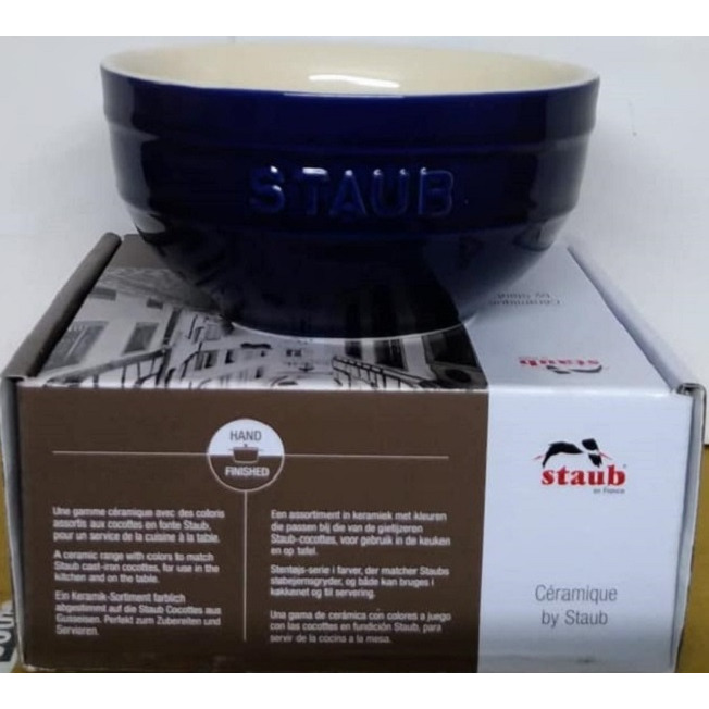 全新現貨~【法國Staub】圓形陶瓷餐碗12cm(400ml)-細節圖4