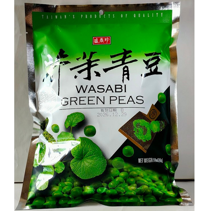 滿99元才出貨~盛香珍小魚干花生/蔥蒜花生/鹹蛋黃葵瓜子仁/芥末青豆/蒜香青豆/鹹蛋黃青豆/夏威夷豆/蜜汁腰果/楓糖核桃-細節圖4