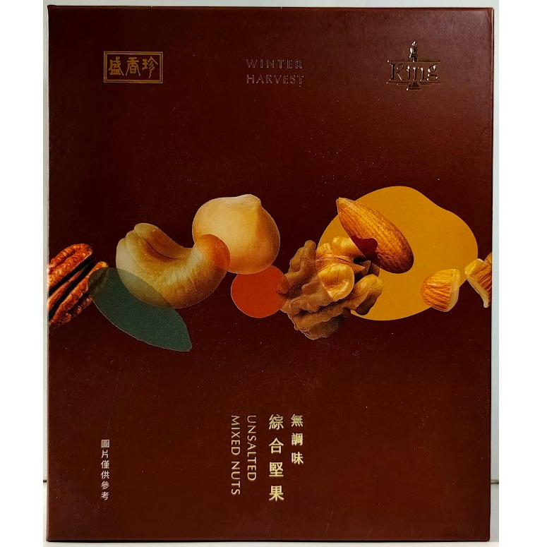 滿99元才出貨~盛香珍小魚干花生/蔥蒜花生/鹹蛋黃葵瓜子仁/芥末青豆/蒜香青豆/鹹蛋黃青豆/夏威夷豆/蜜汁腰果/楓糖核桃-細節圖11