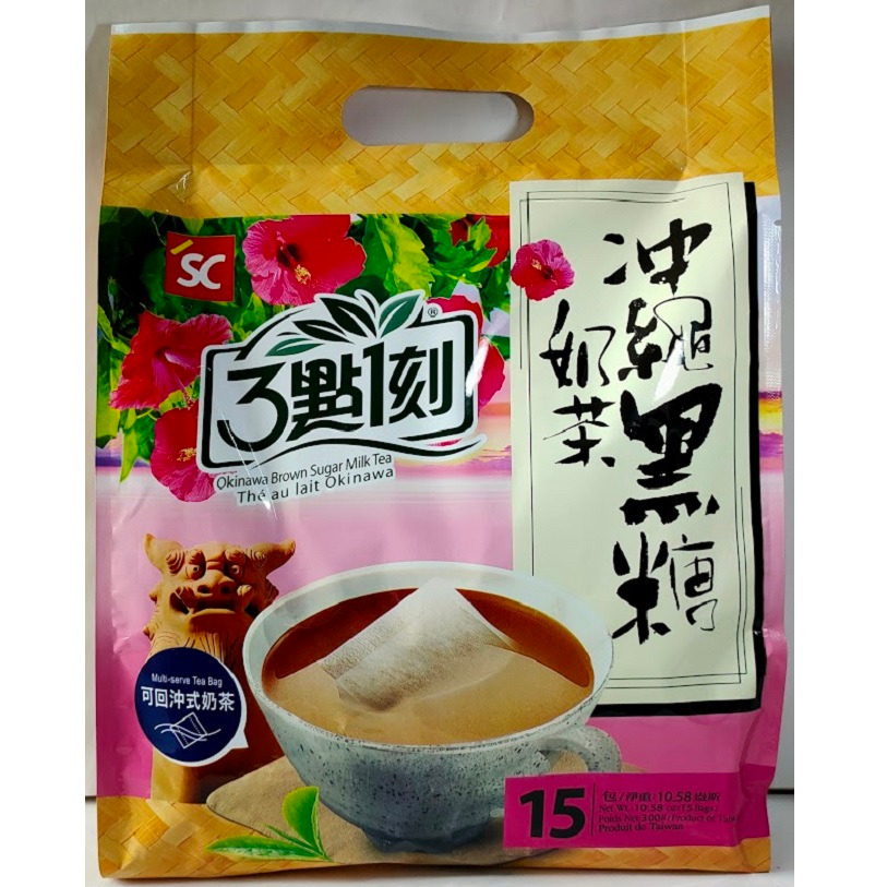 現貨~3點1刻 奶茶(20g x15包) 經典原味/沖繩黑糖/玫瑰花果-細節圖2