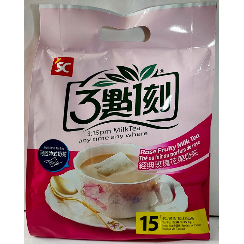 現貨~3點1刻 奶茶(20g x15包) 經典原味/沖繩黑糖/玫瑰花果-細節圖3