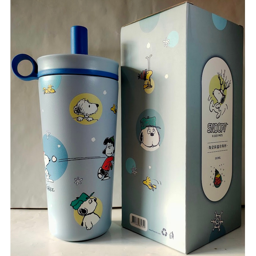 全新現貨~COTD SNOOPY聯名 陶瓷保溫珍珠杯(800ml)-細節圖3