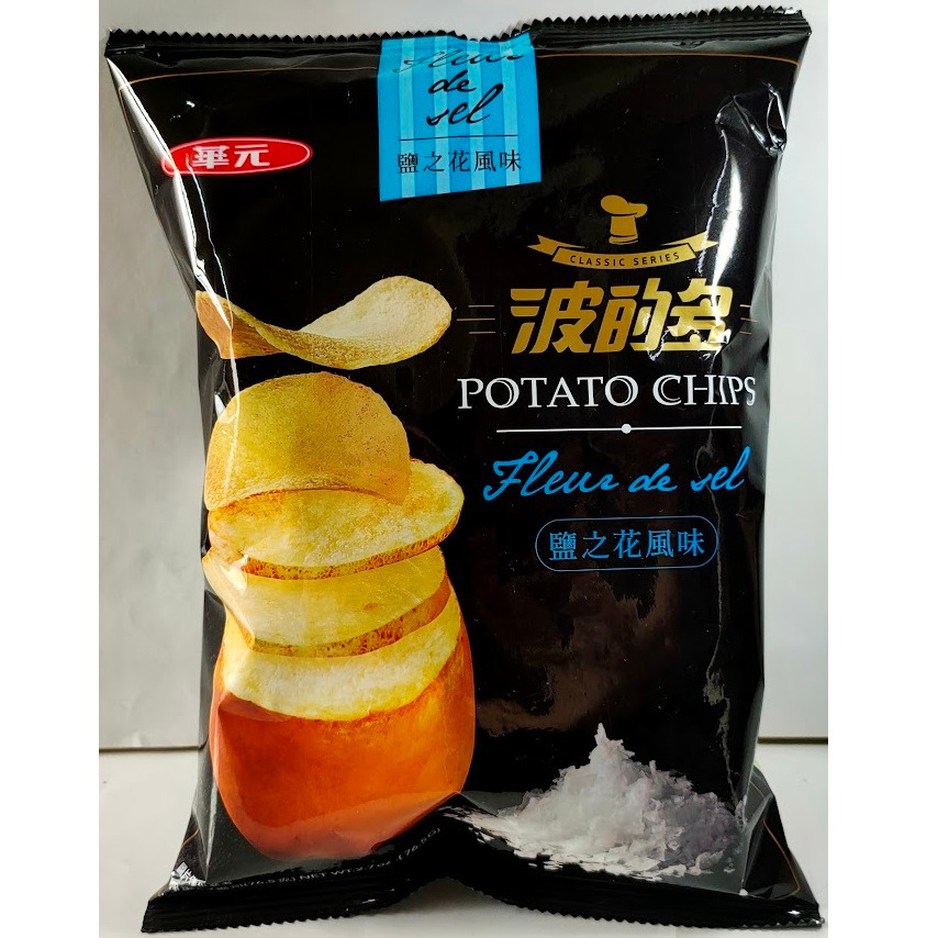 滿99元才出貨~波的多 洋芋片 香蒠雞汁風味(73g) 鹽之花風味(76.5g)-細節圖2