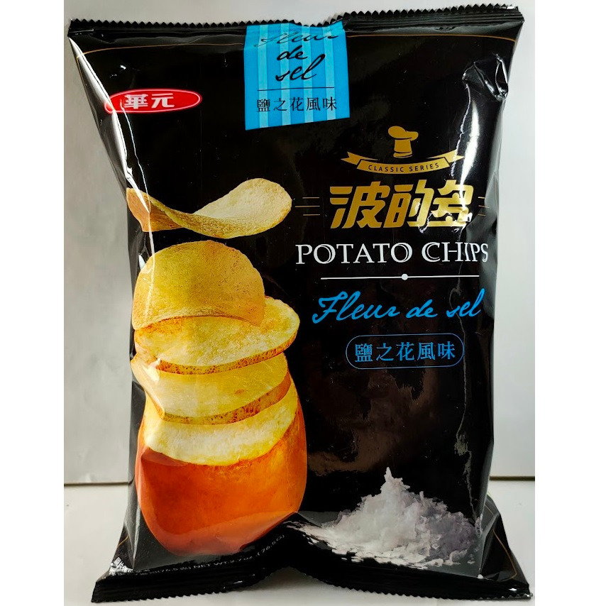 滿99元才出貨~波的多 洋芋片 香蒠雞汁風味(73g) 鹽之花風味(76.5g)-細節圖2