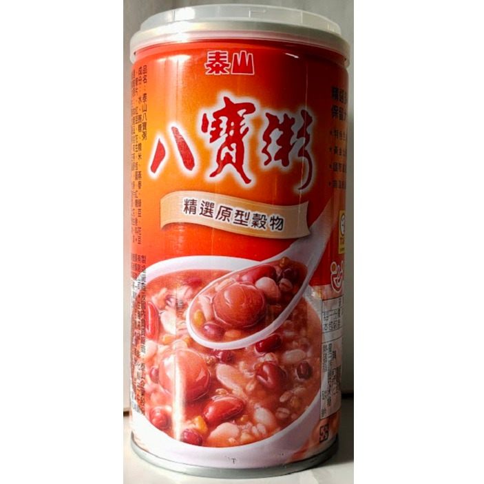 滿99元才出貨~泰山 仙草蜜 燕麥奶花生 珍珠薏仁饌 八寶粥-細節圖4