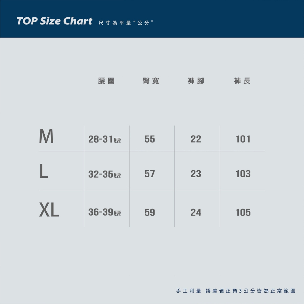 寶寶絨大口袋磨毛棉褲 長褲-細節圖11