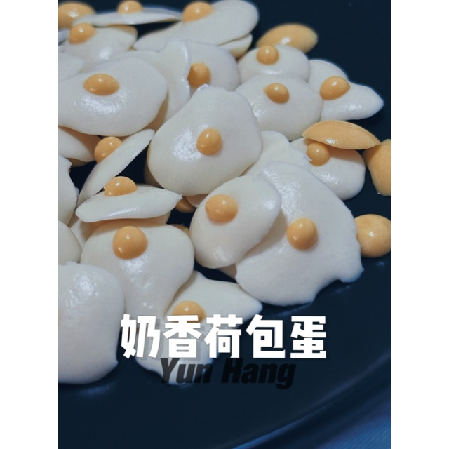 奶香荷包蛋🍳-細節圖2