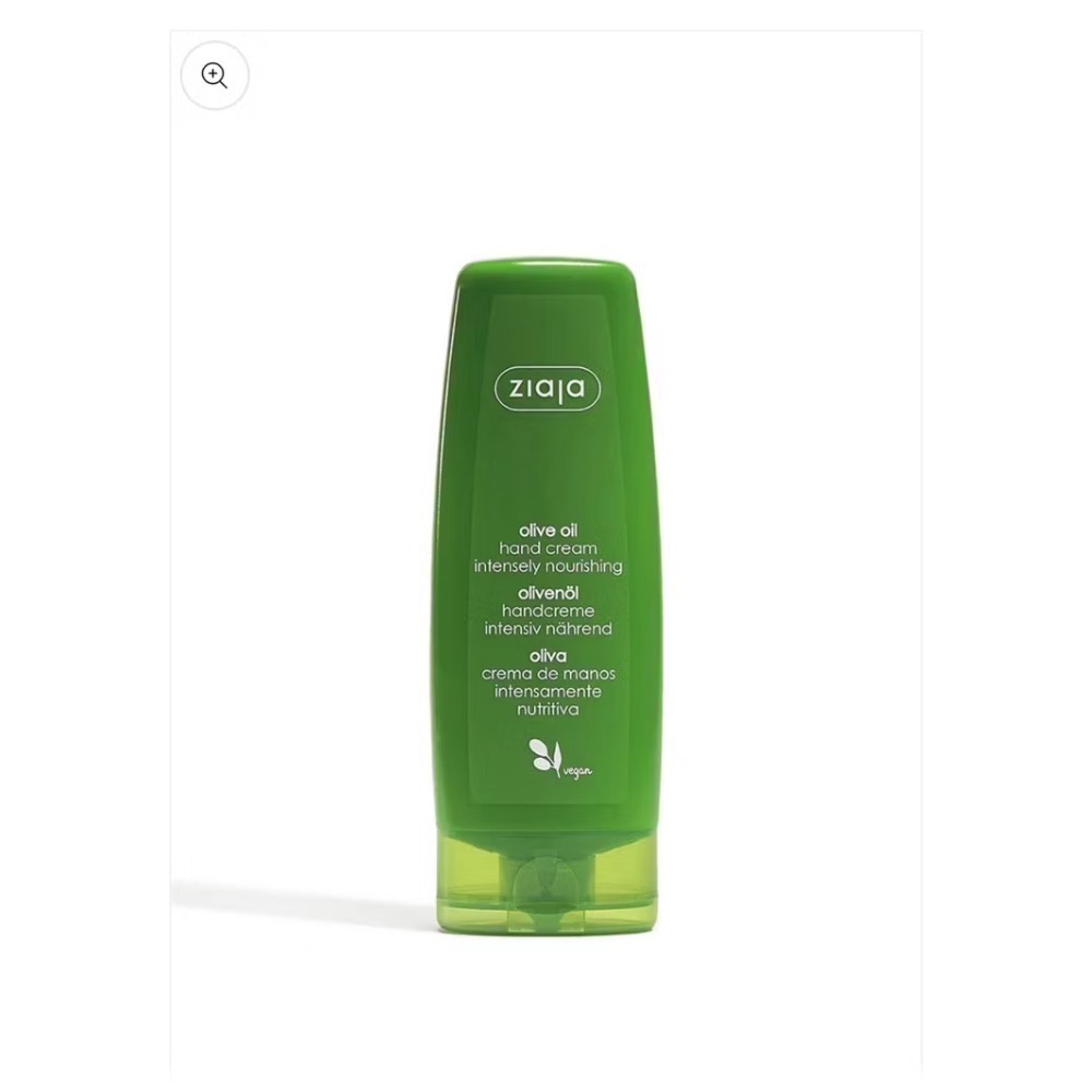 ziaja 齊葉雅 羊奶/橄欖滋養護手霜80ml-細節圖2