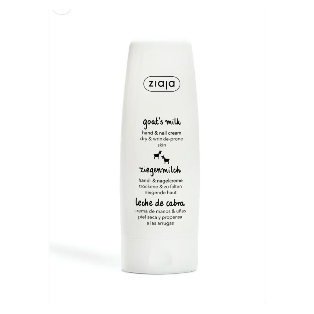 ziaja 齊葉雅 羊奶/橄欖滋養護手霜80ml-規格圖2