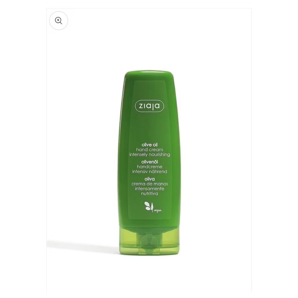 ziaja 齊葉雅 羊奶/橄欖滋養護手霜80ml-規格圖2