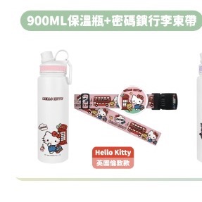 hello kitty商品組合-規格圖1