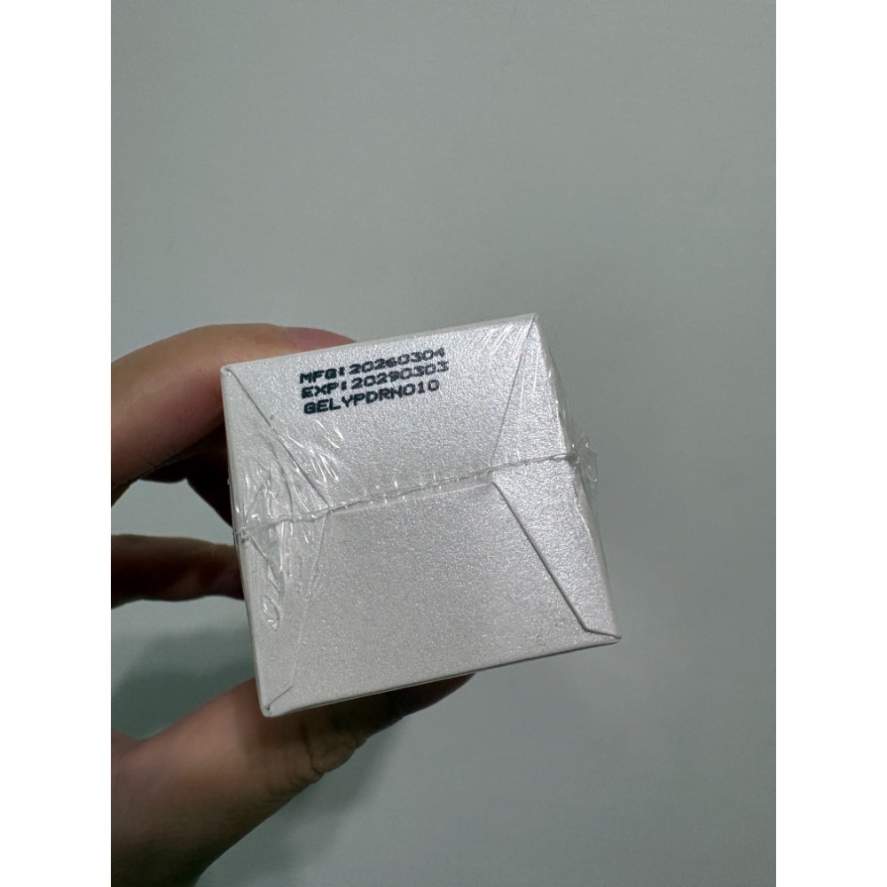 Gelovery PDRN 玻尿酸精華水凝露120ml*3罐（效期2029/3/3）-細節圖3