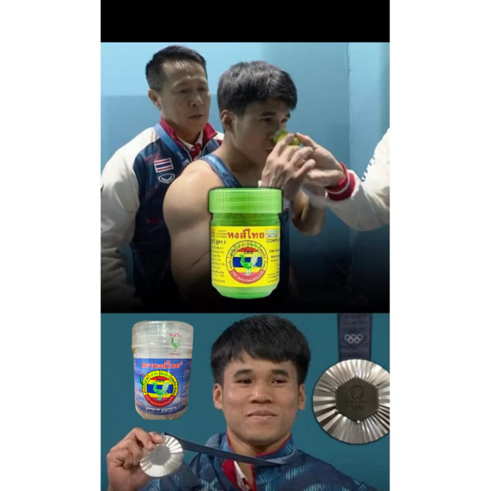 🔥現貨速寄 泰國🇹🇭 鼻通 HongThai 宏泰 薄荷罐 聞香瓶 明星 選手 愛用款！-細節圖2