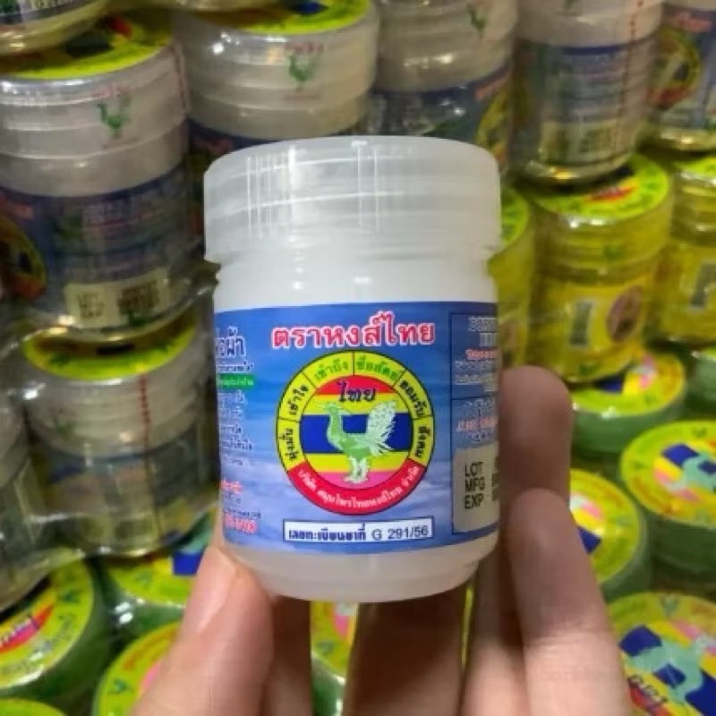 HongThai白色 鼻通罐