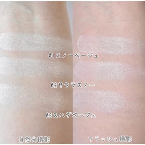 LDK評價NO1打亮 01號色 不用等 僅一顆MUICE好用到不行的細緻打亮 另有萬用修飾粉 02媲美專櫃肌膚之鑰顏色-細節圖5