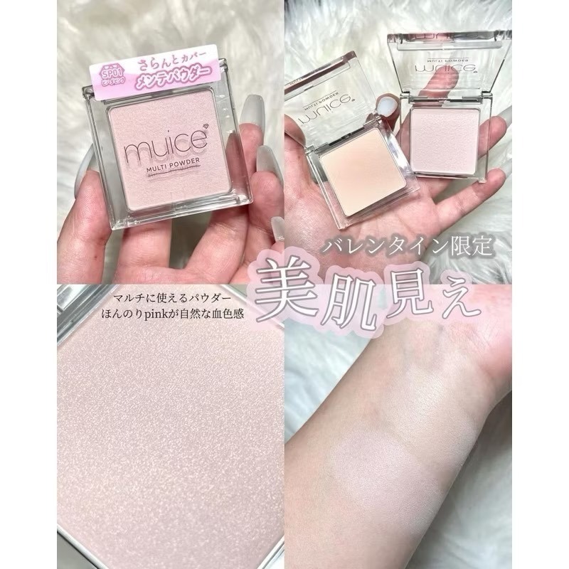 LDK評價NO1打亮 01號色 不用等 僅一顆MUICE好用到不行的細緻打亮 另有萬用修飾粉 02媲美專櫃肌膚之鑰顏色-細節圖9