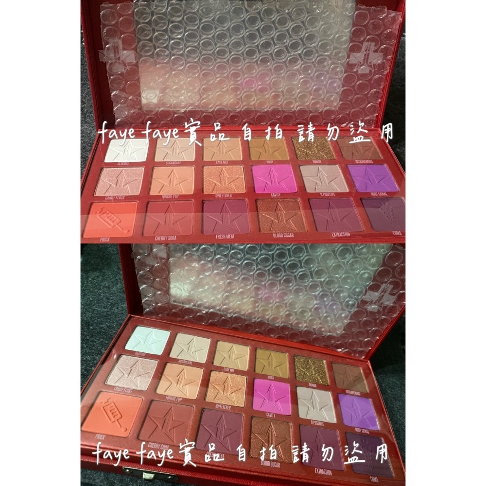2024年初購入全新🌟☆JEFFREE STAR☆🌟18色眼影盤 最具代表經典的BLOOD SUGAR 血糖盤-細節圖2