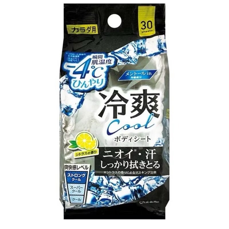 今年帶回 保存期3年 全新  日本Life-do.Plus 超爽快涼感體用濕紙巾30入-細節圖3