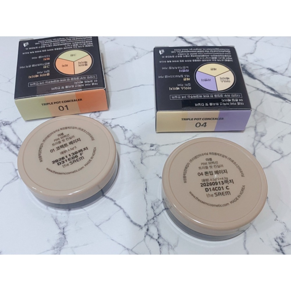 全新未使用 The saem 三色遮瑕膏 遮瑕盤 01.04 最萬用的色號-細節圖5