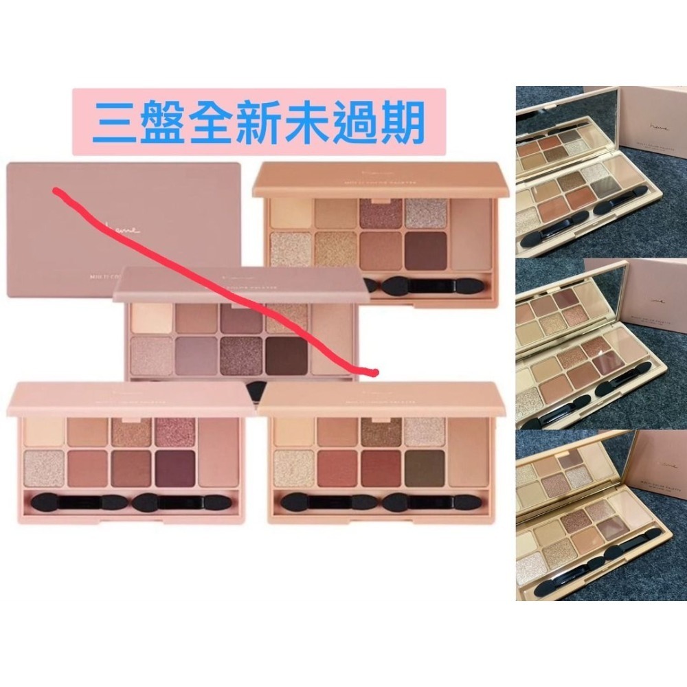 今年屈臣氏購入| heme眼頰盤 全新未過期 肉桂棕 野薑橘 山櫻粉 請看實拍照及內文 盒子 眼影棒都在-規格圖8