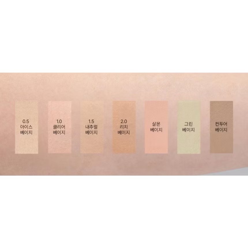 全新 the SAEM 得鮮Cover Perfection遮瑕筆類別第一名 🏆 0.5|1.5|2.0   連續獲獎-規格圖10