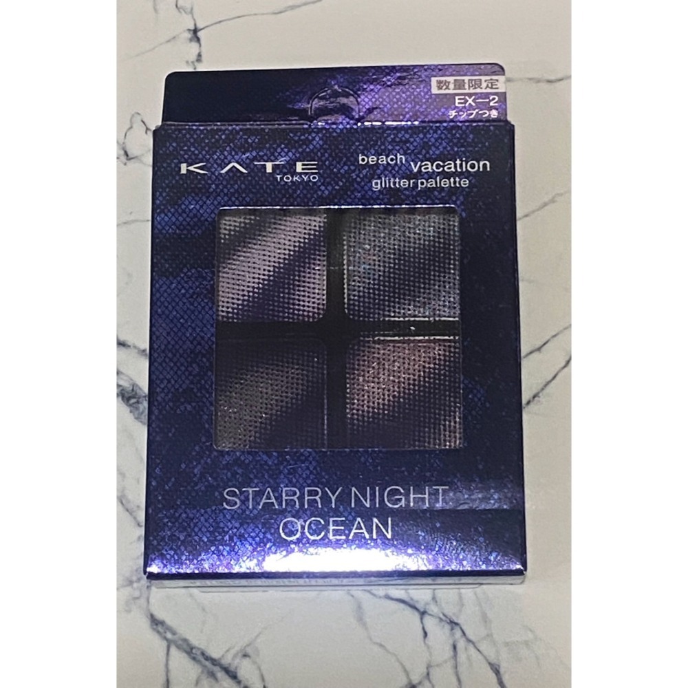 屈臣氏購入|限定款 凱婷KATE 全新 漾光星砂眼影盒 EX-2 這系列就這盤最美 粉質超好 D卡及寶雅群推爆-細節圖5