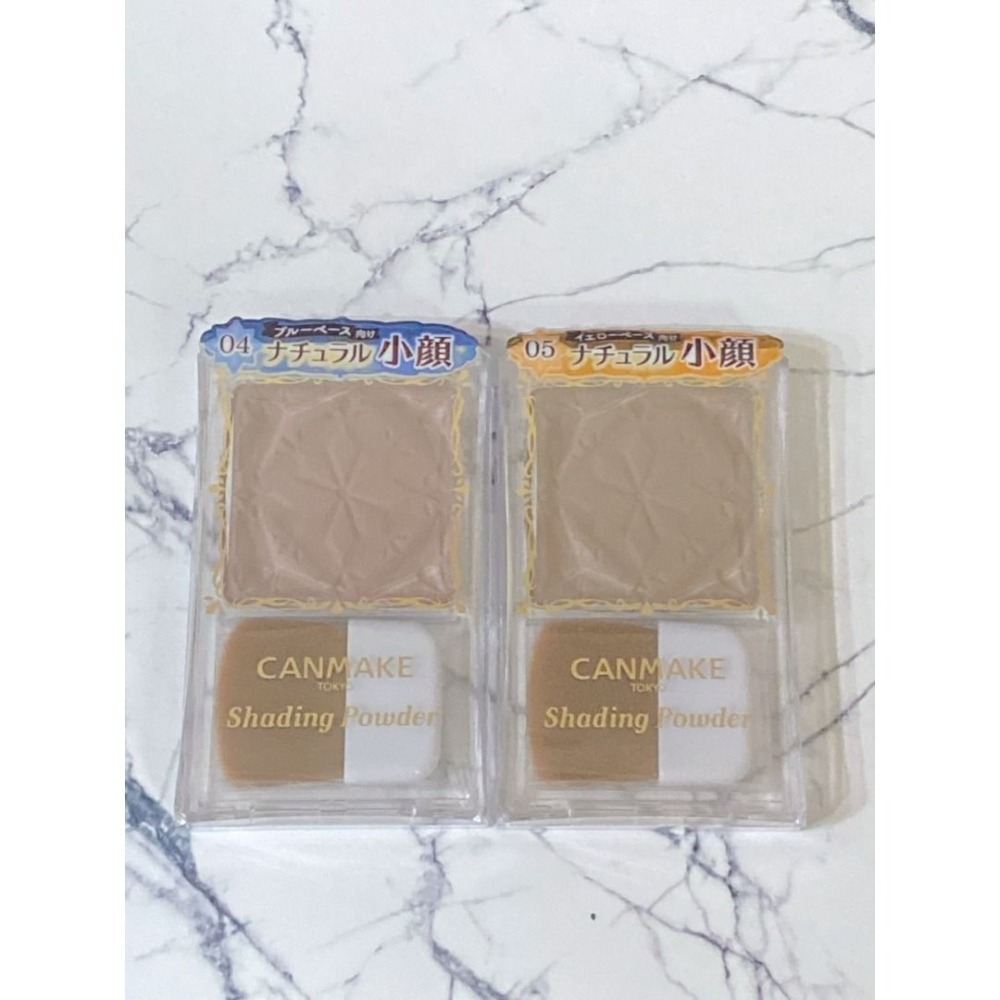 日本購入鼻影之神mac omega平替版 本人實拍比對照 cezanne | canmake小顏 修容 鼻影 眼窩輪廓-細節圖3