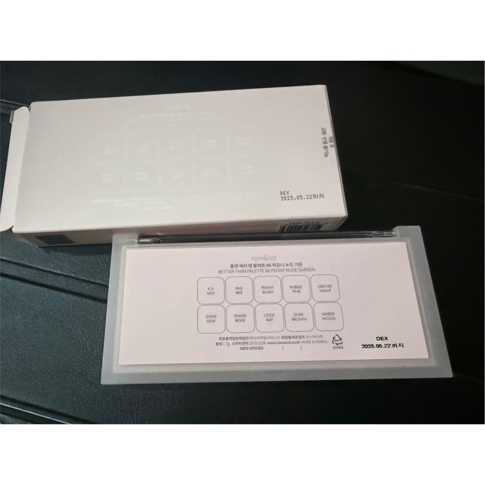全新Romand 06 秘密花園系列 裸牡丹花園10色眼影盤 Olive Young年度銷售no1 美妝大賞第三名-細節圖4