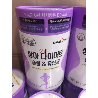 ￼正品 現貨🔥韓國 Sang A 藤黃果益生菌 （3g*30包罐）防偽標籤✅