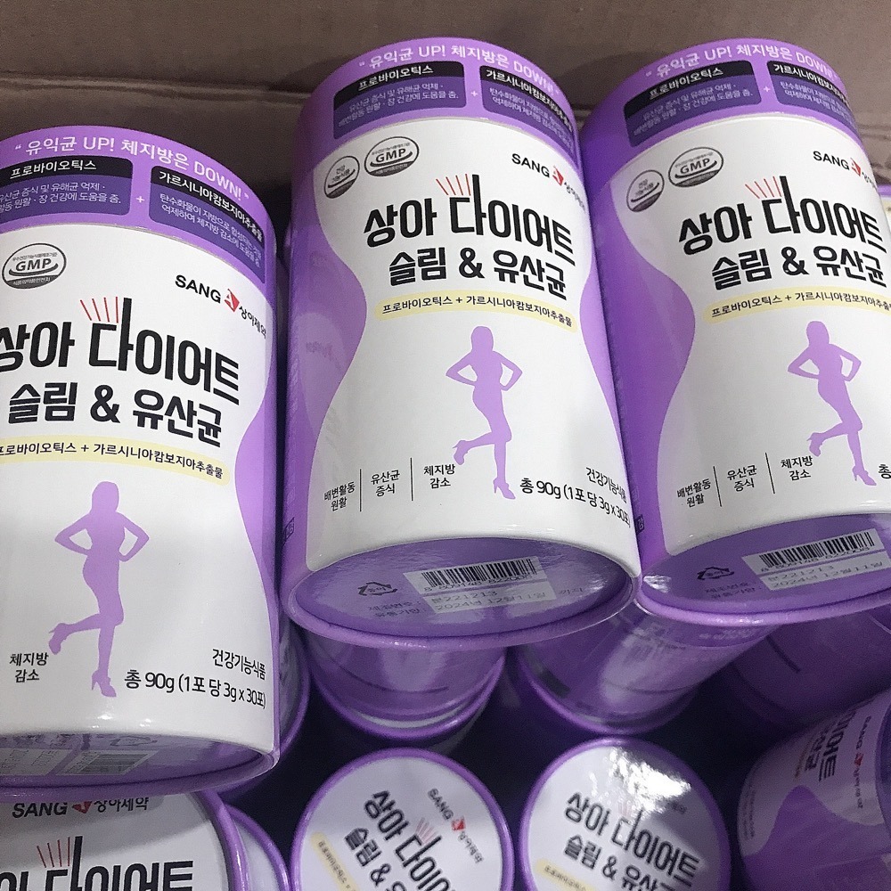 ￼正品 現貨🔥韓國 Sang A 藤黃果益生菌 （3g*30包罐）防偽標籤✅-細節圖3