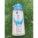 保濕化妝水400ml(滋潤型）