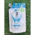 ￼現貨✅新包裝ROHTO肌研 極潤保濕化妝水/乳液 清爽型 保濕乳液 極潤保濕美容液 140ml/170ml-規格圖4