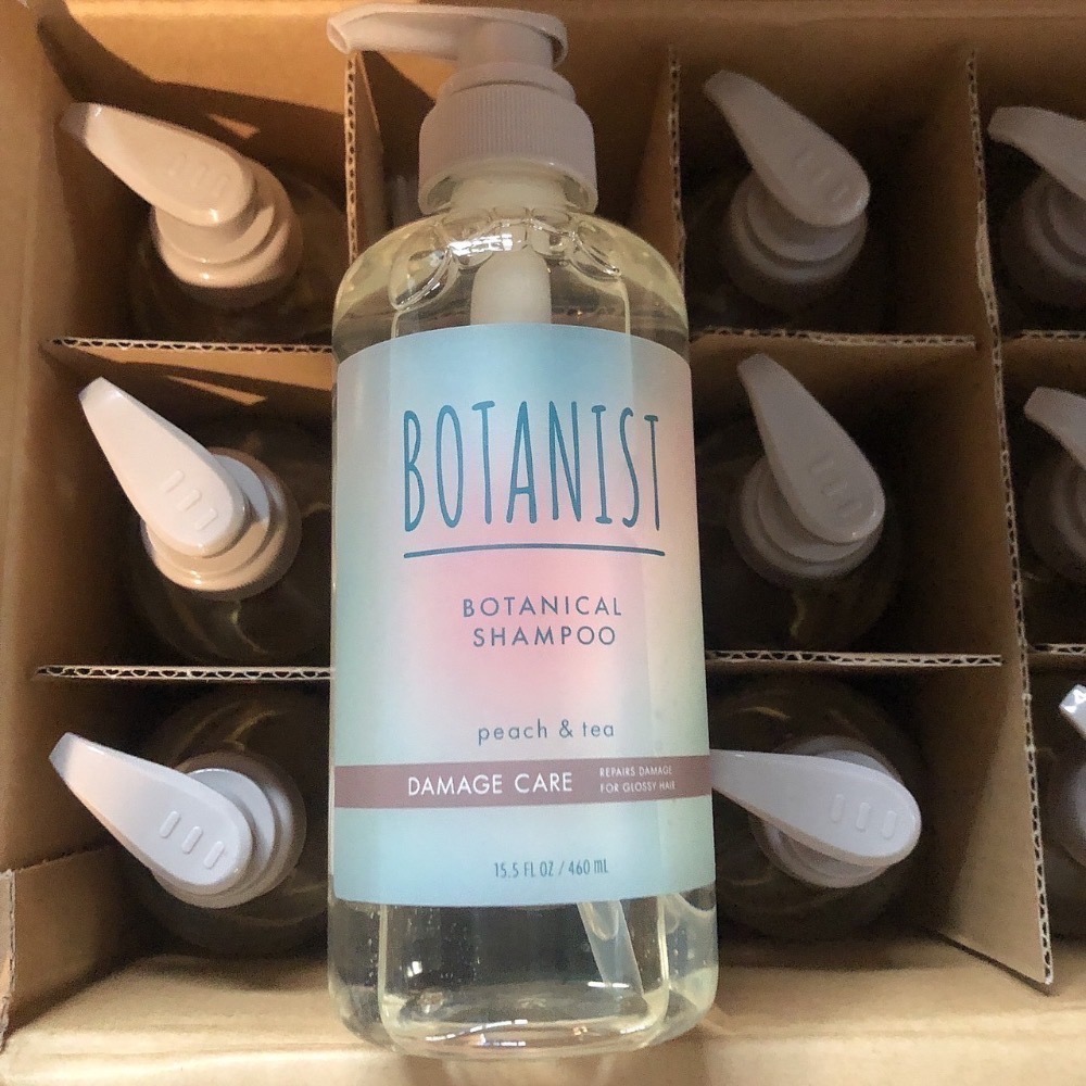 現貨✅日本 BOTANIST 植物性 洗髮精/潤髮乳 460ml-規格圖3