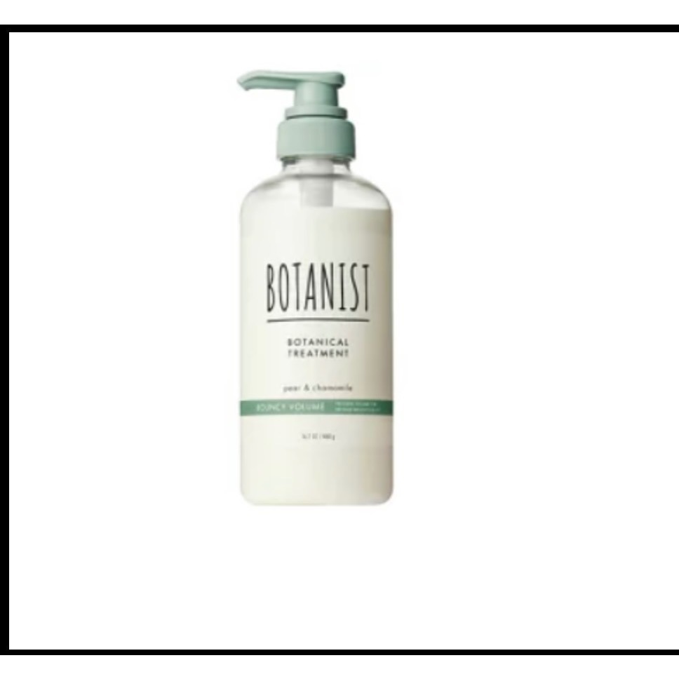 現貨✅日本 BOTANIST 植物性 洗髮精/潤髮乳 460ml-規格圖3