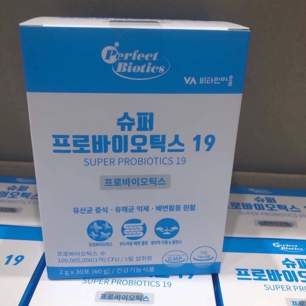 正品 現貨✅韓國 Perfect Biotics 完美順腸益生菌 (30x2g)-細節圖4